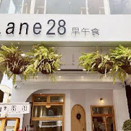 Lane28 Brunch