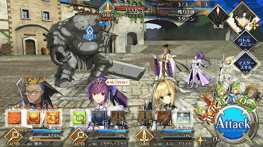 Fgo メディア リリィ 1回目 攻略 強化クエスト Fgo攻略wiki 神ゲー攻略