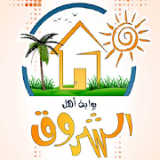 بوابة اهل الشروق Ahlelshorouk ‎  Icon