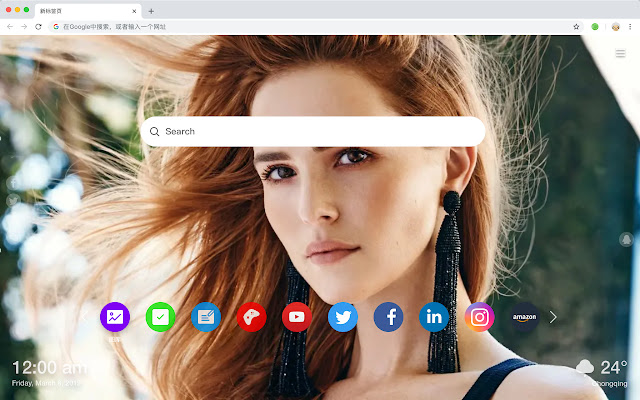 Zoey Deutch New Tab & Wallpapers Collection