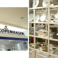 皇家哥本哈根咖啡輕食複合店