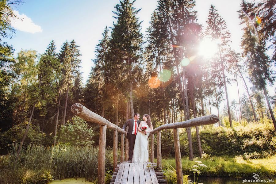 Wedding photographer Yuliya Medvedeva (photobond). Photo of 21 August 2015