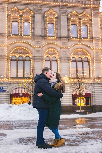 Wedding photographer Oksana Peshkova (ksyuhich). Photo of 7 February 2019