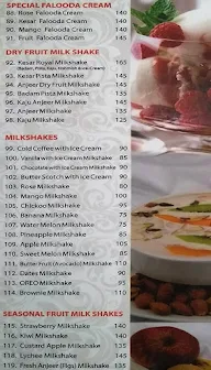 Delicacy menu 6