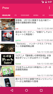 Prew (Impress Watch Viewer)(圖1)-速報App