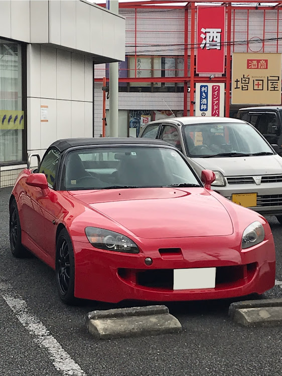 S2000の恐怖症・疫病退散祈願に関するカスタム事例の投稿画像1枚目