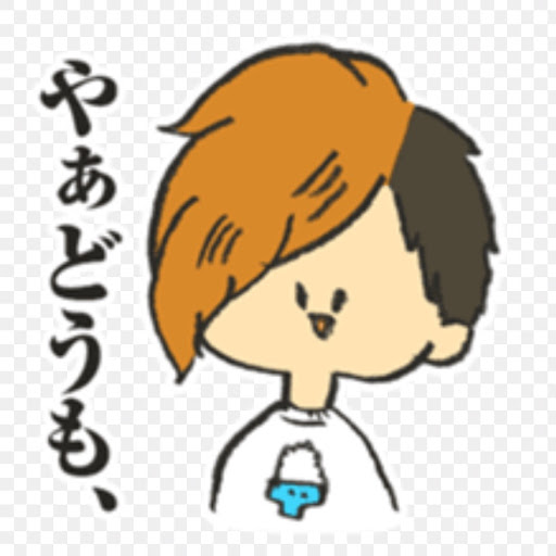 てつくん