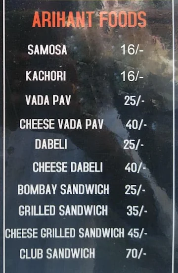 Arihant Foods menu 