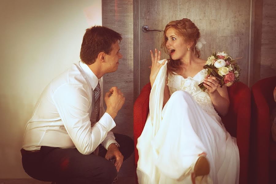 Nhiếp ảnh gia ảnh cưới Aleksandr Vedyashkin (wed42). Ảnh của 21 tháng 10 2013