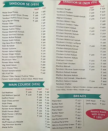 Yin N Yum menu 