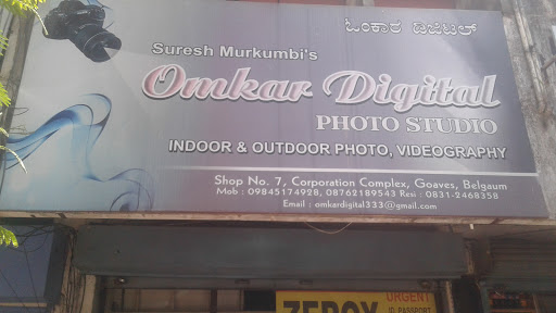 Omkar Digital Photo Studio