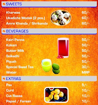 Swad Maharastracha menu 3