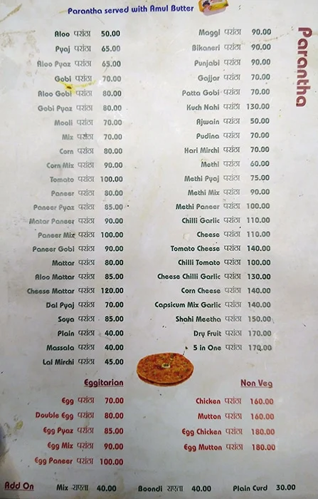 No.1 Uncles Parantha menu 