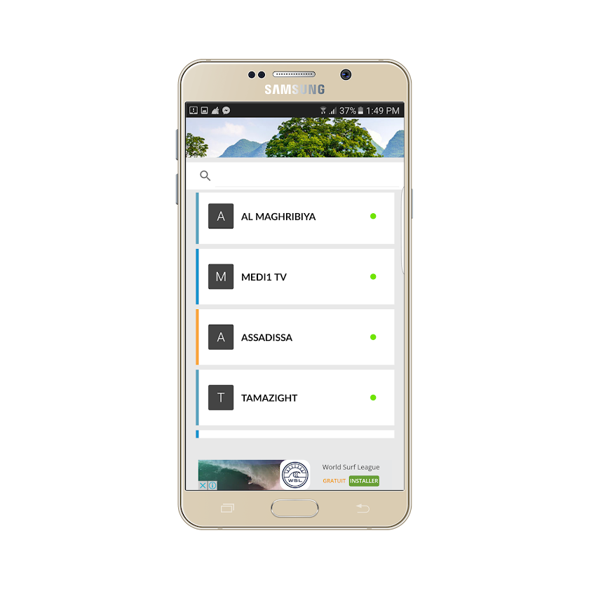 قنوات مغربية بدون انترنت Screen 2