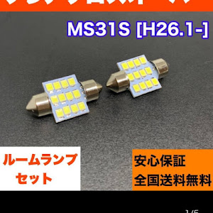 フレアクロスオーバー MS31S