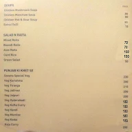 Hotel Savana Garden menu 7