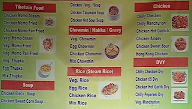 The Momo Shop menu 1