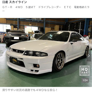 スカイライン GT-R BCNR33