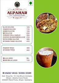 Alpahar menu 1