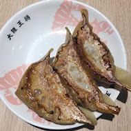 大阪王將餃子