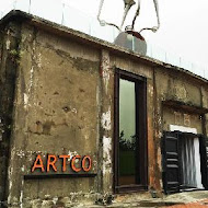 典藏駁二餐廳 ARTCO