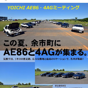 スプリンタートレノ AE86