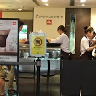 espressamente illy意曼多精品咖啡(榮民總醫院門市)