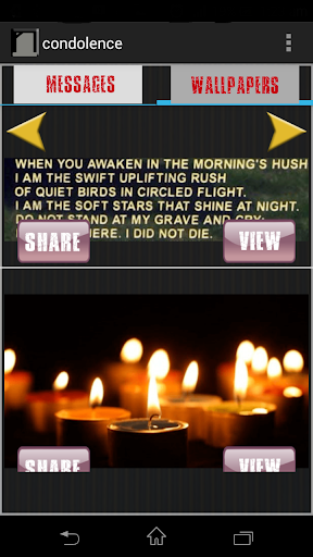 RIP and condolence messages