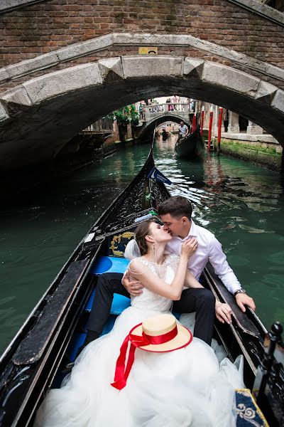 Wedding photographer Taya Kopeykina (tvkopeikina). Photo of 22 June 2018