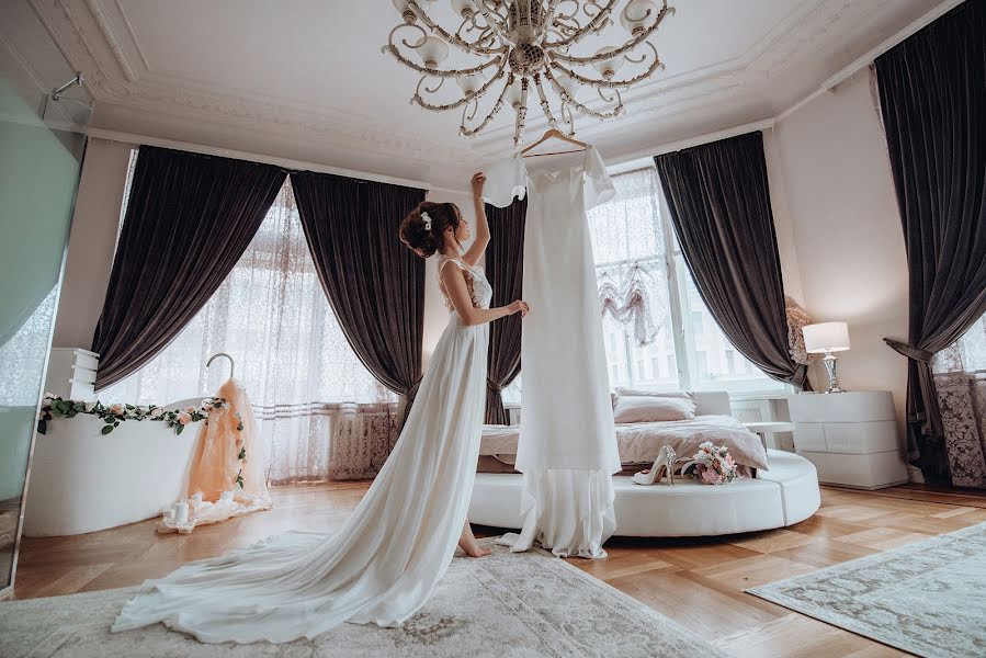 Nhiếp ảnh gia ảnh cưới Valeriya Yarchuk (valeriyarsmile). Ảnh của 31 tháng 1 2019