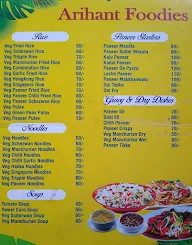 Arihant Dosa menu 3