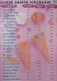 Shree Janta Ice Cream menu 4