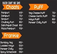 Aatm Nirbhar Cafe menu 1