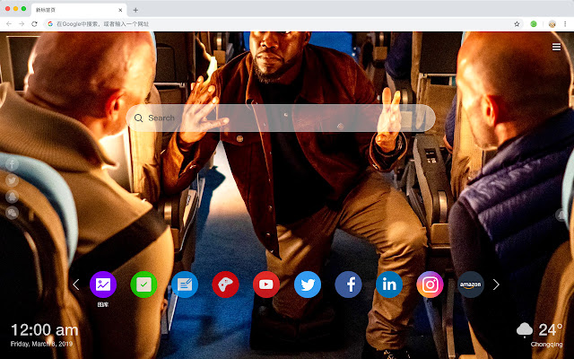 Hobbs and Shaw New Tab, Wallpapers HD