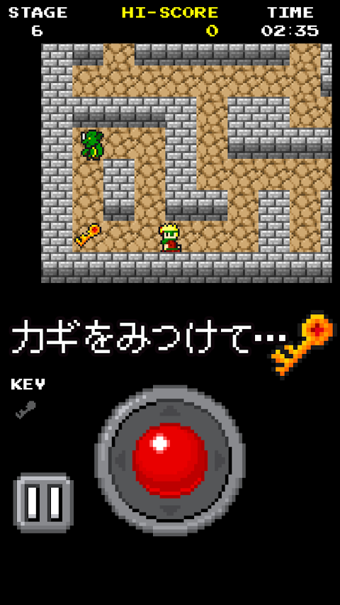 こそっと勇者 ～懐かしのドット風ゲーム～のおすすめ画像2