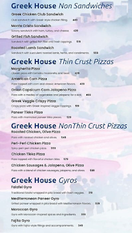 Greek House menu 7