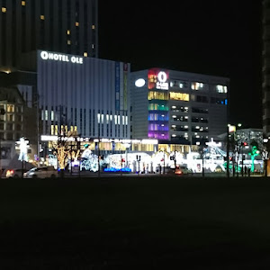 インテグラタイプR