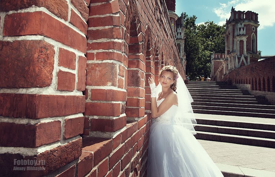 Fotógrafo de casamento Aleksey Mikhaylov (visualcreator). Foto de 3 de agosto 2013