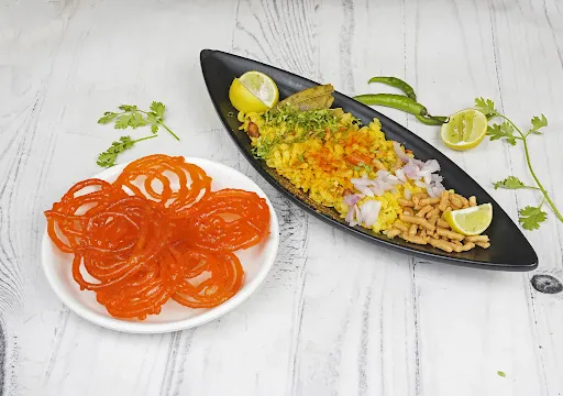 Indori Poha With Ghee Jalebi [2 Pieces]