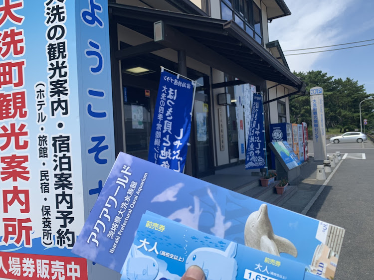 アイシスのキャッチ＆リリース ならぬww キャッチしないでリリースwww・いざ！！大洗へ〜♬・SSSおぎのやMT 満員御礼♬＆最終告知〜♬に関するカスタム事例の投稿画像5枚目