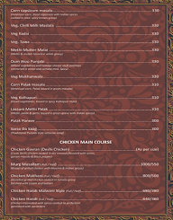 Kinara Village menu 7