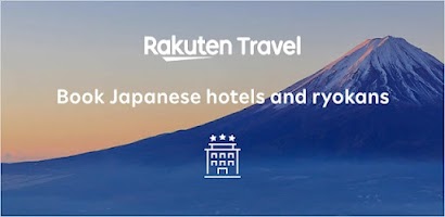 Rakuten Travel: Hotel Booking Screenshot