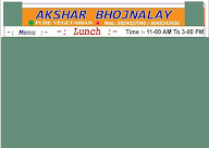 Akshar Food menu 1