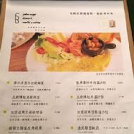 SUGARbISTRO（小食糖）