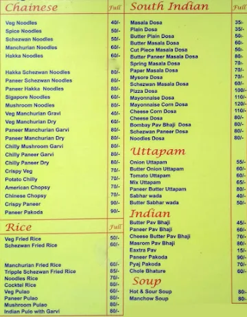 Yogesh Party Foods menu 