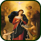 Download Virgen María Desatadora De Nudos Novena, Oraciones For PC Windows and Mac 2.0