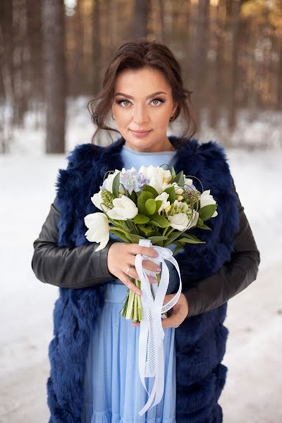 Wedding photographer Inna Konstantinova (inna198508). Photo of 22 April 2021