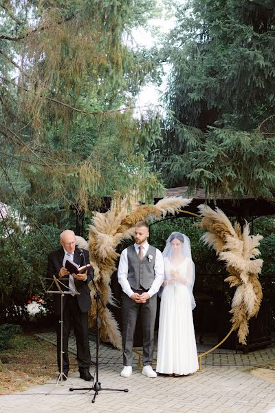 Fotografer pernikahan Katerina Baklykova (baklykovaph). Foto tanggal 4 Oktober 2022