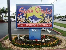 Gluten-Free at Siam Orchid Cocoa Beach