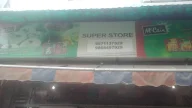 Super Store photo 2